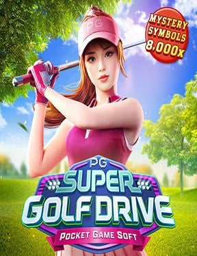 slot 66winner55 โปร โม ชั่ น ทดลองเล่น กับ Spade Gaming